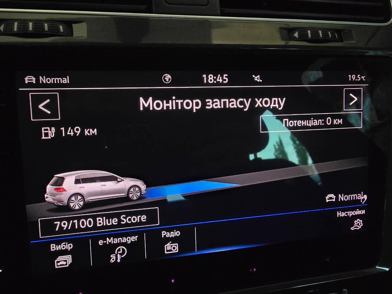 Volkswagen Golf - фото 36