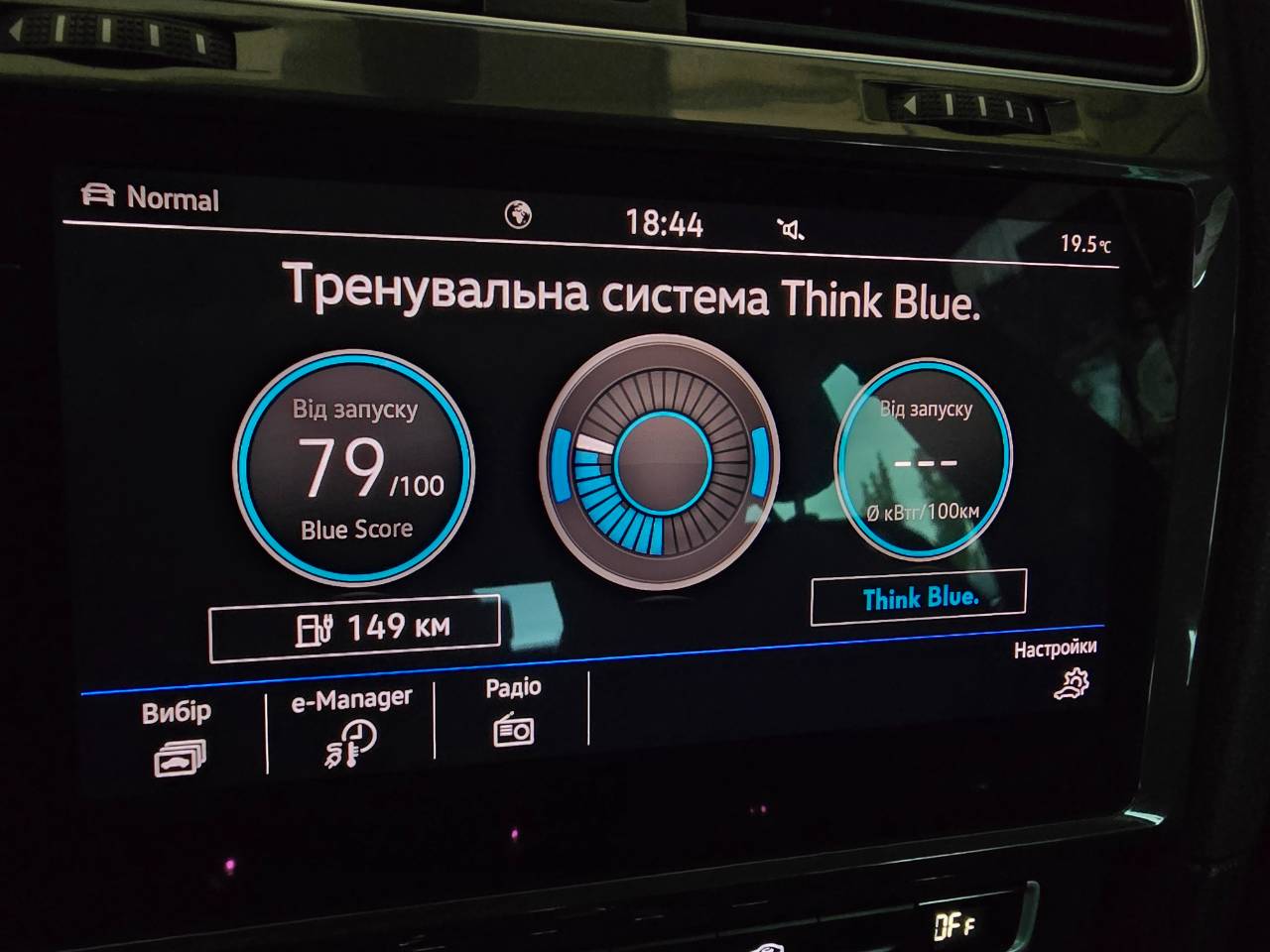 Volkswagen Golf - фото 43