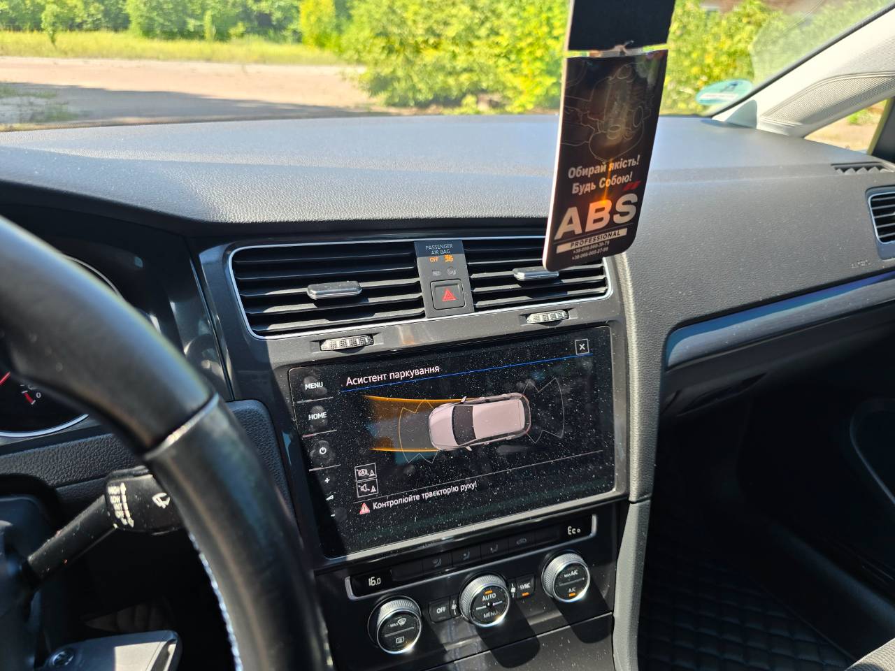 Volkswagen Golf - фото 28