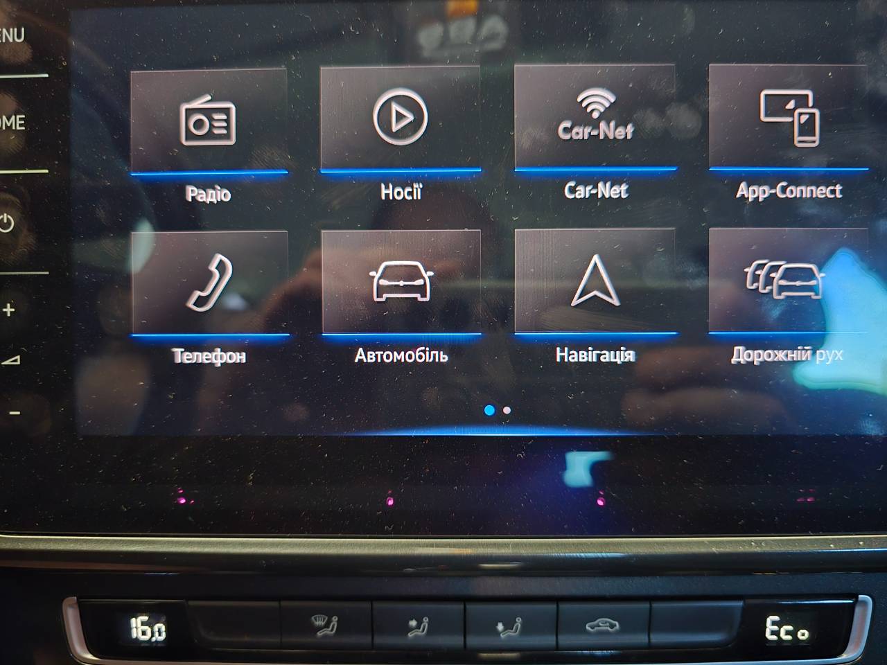 Volkswagen Golf - фото 52