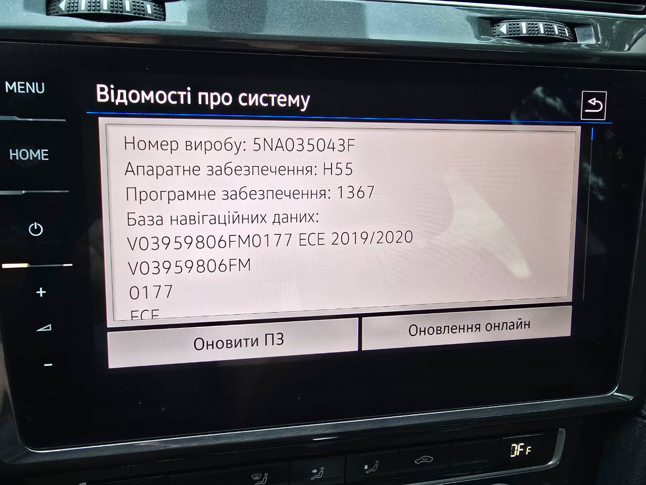 Volkswagen Golf - фото 39