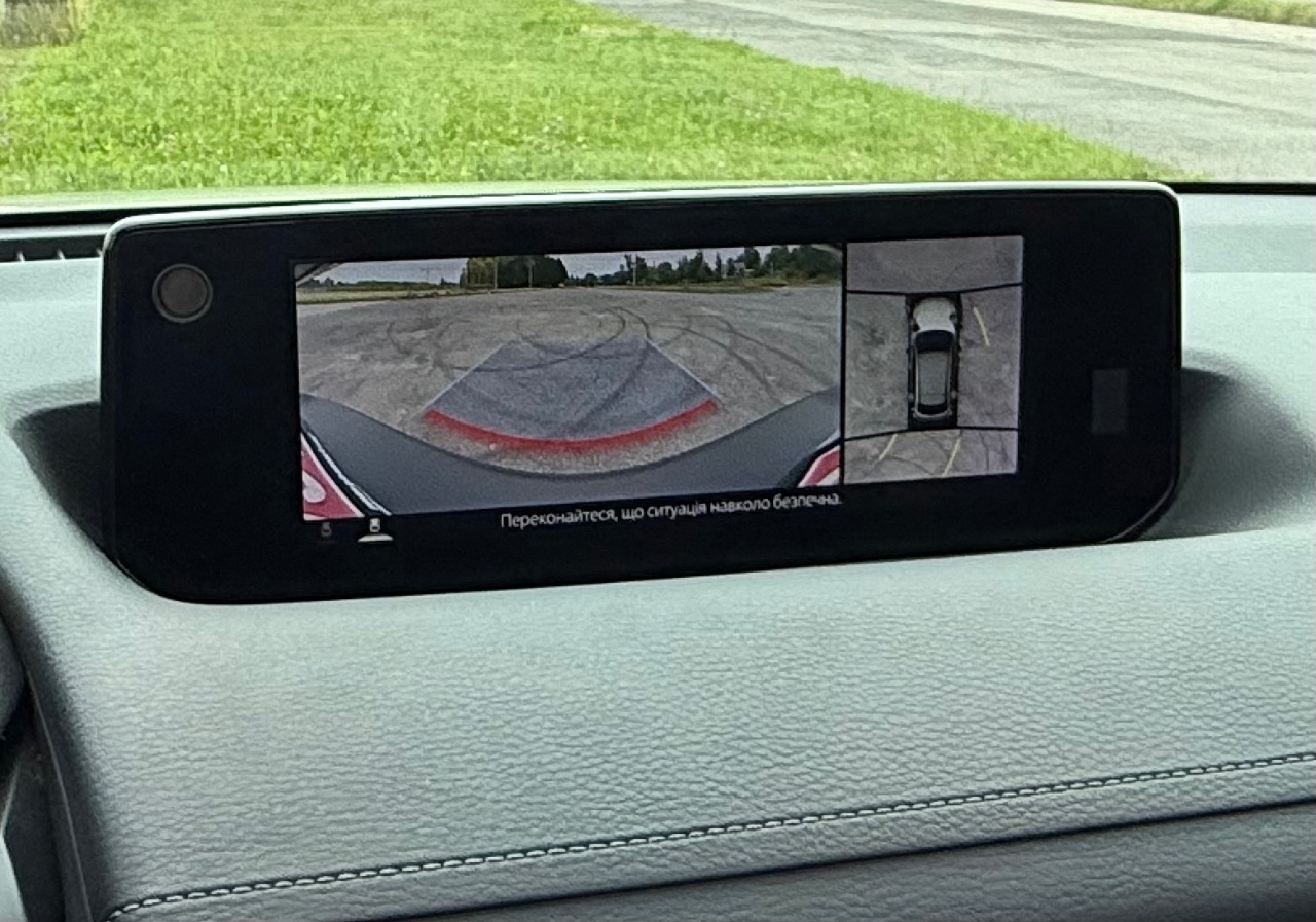 Mazda MX-30 - фото 29