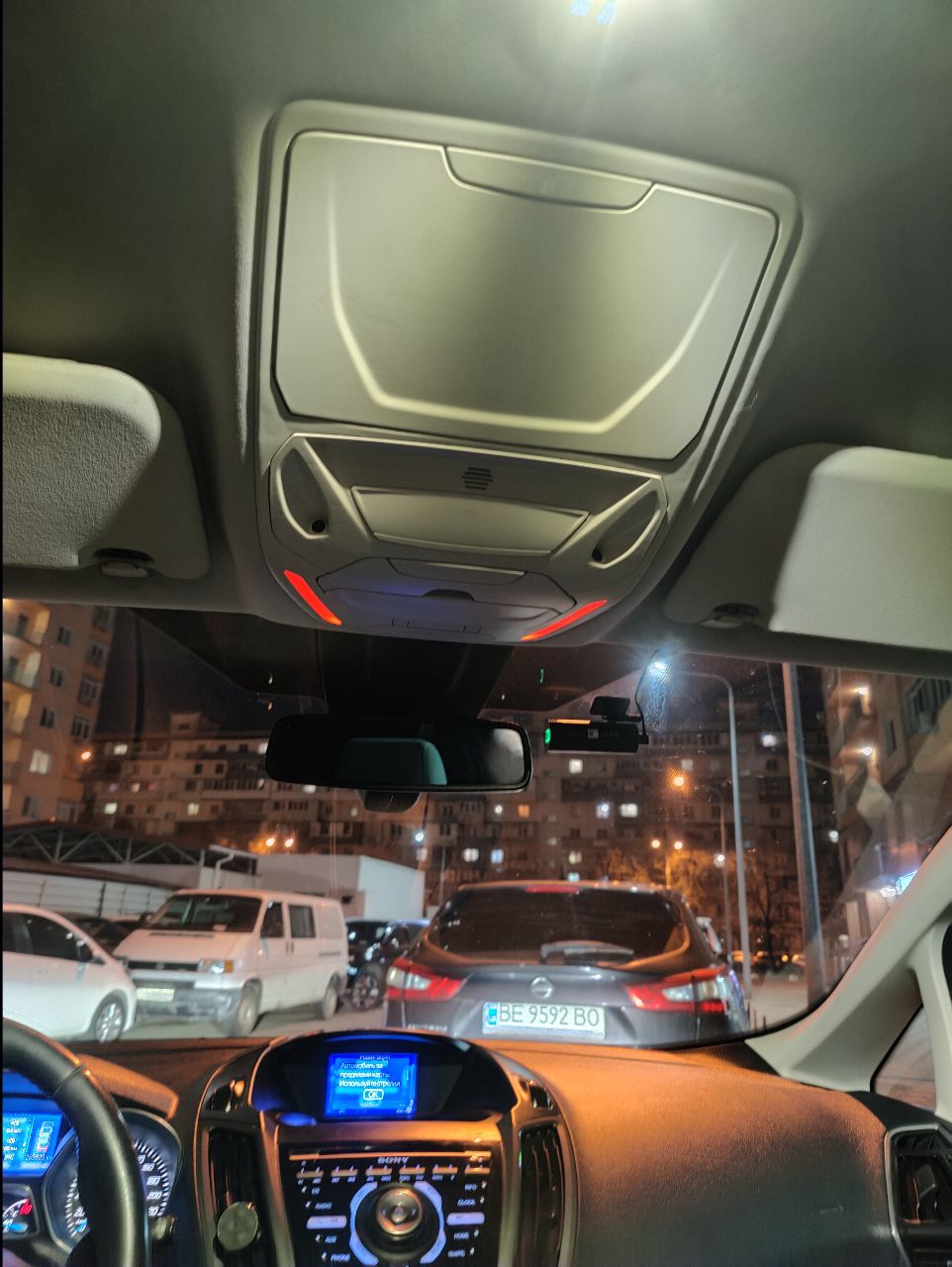 Ford C-MAX - фото 4