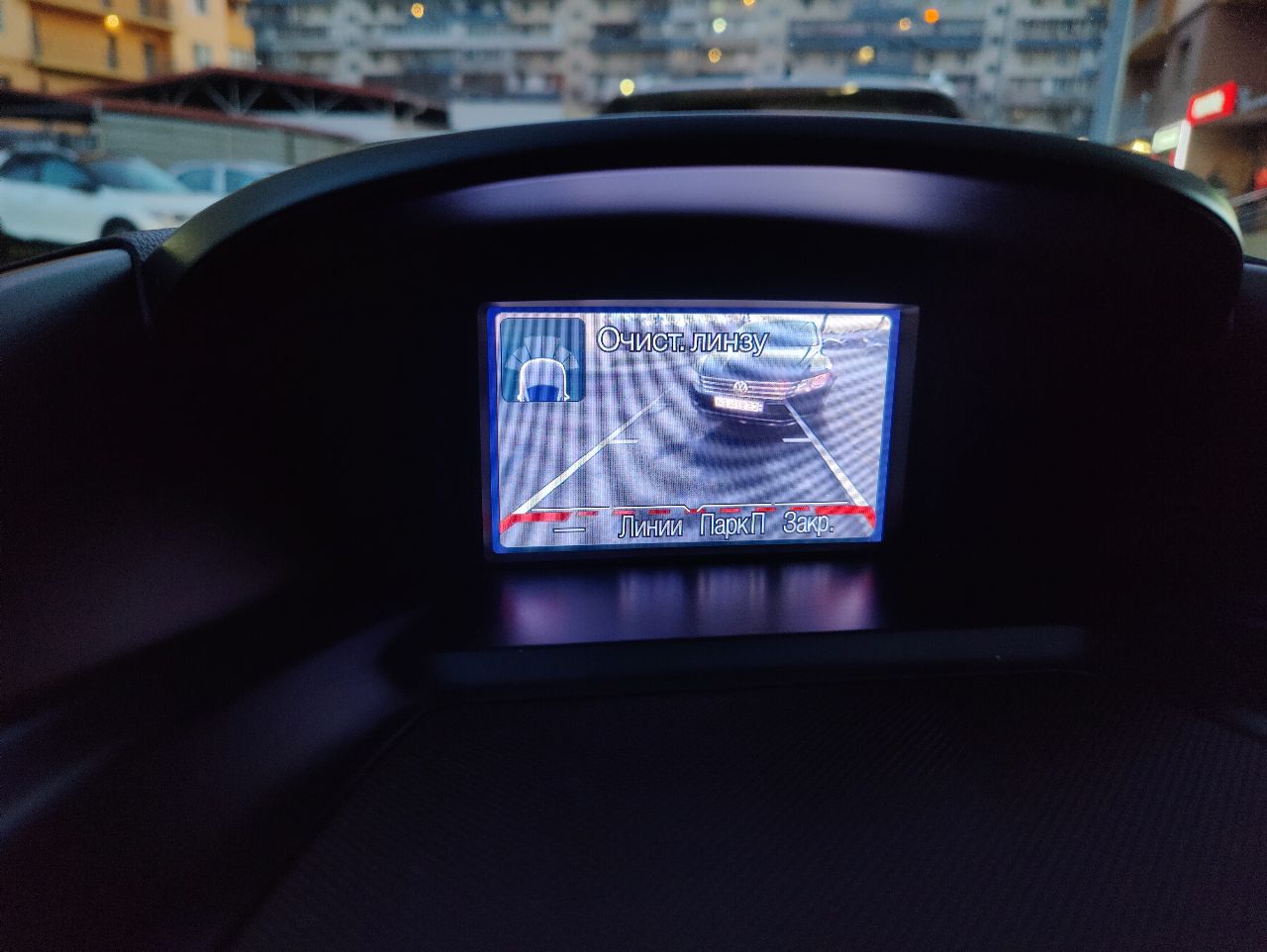 Ford C-MAX - фото 22