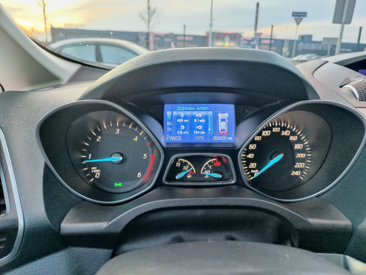 Ford C-MAX - фото 19