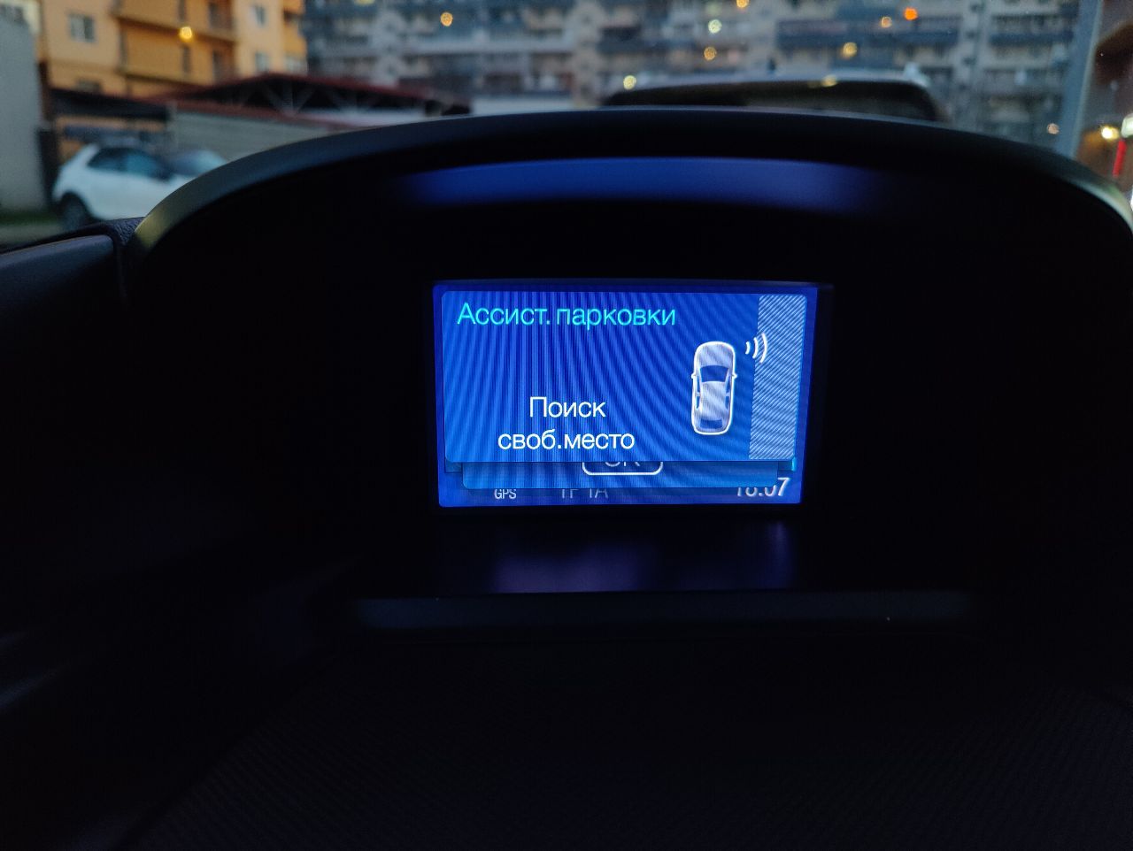 Ford C-MAX - фото 5