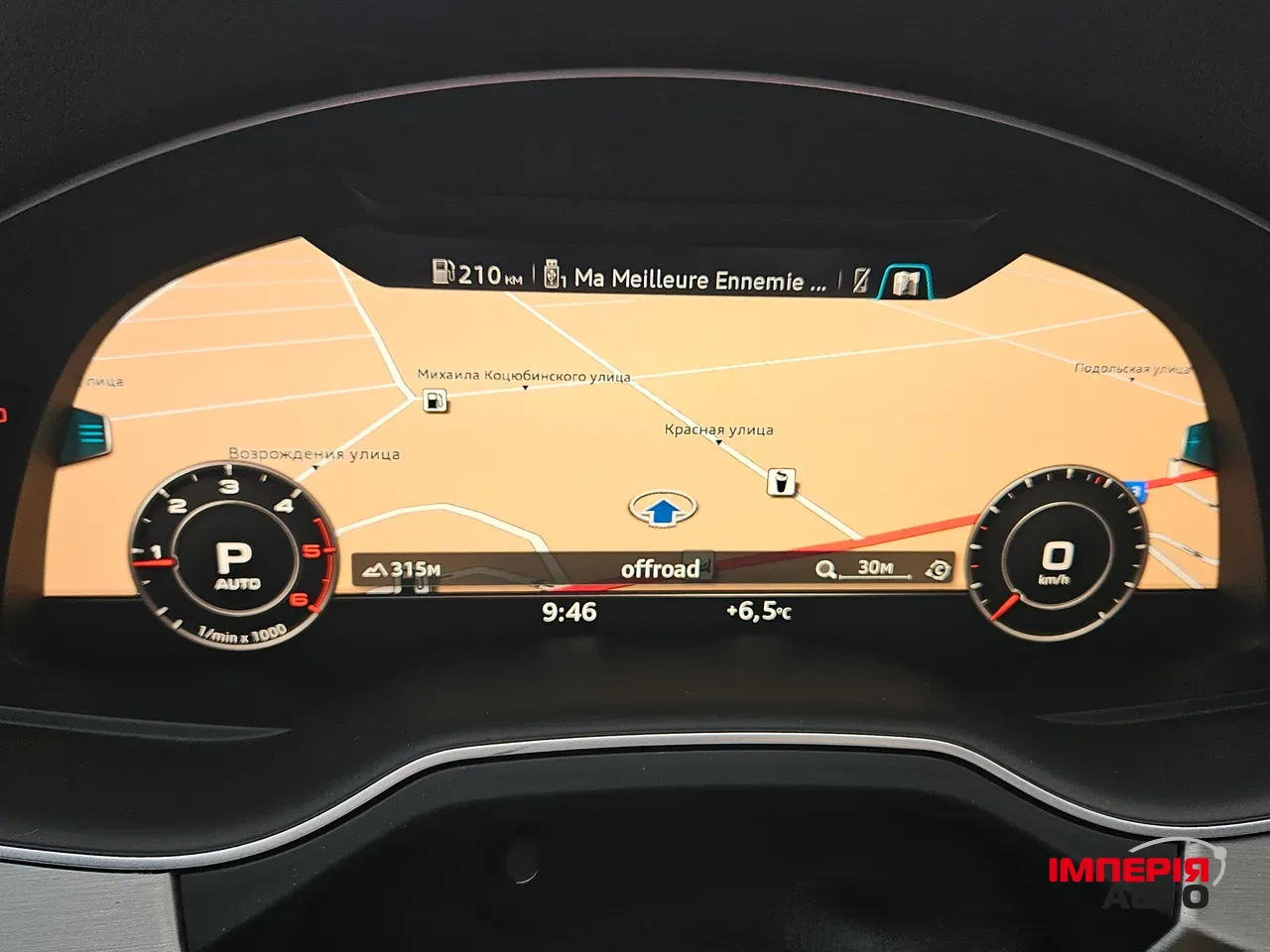 Audi Q7 - фото 43