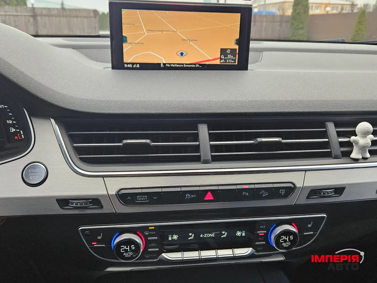 Audi Q7 - фото 47