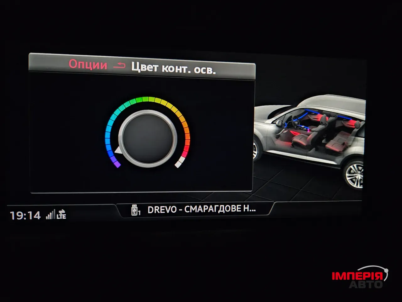 Audi Q7 - фото 87