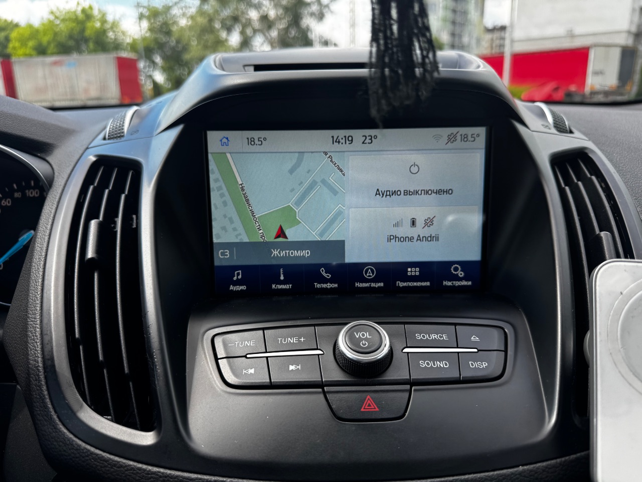 Ford Kuga - фото 4