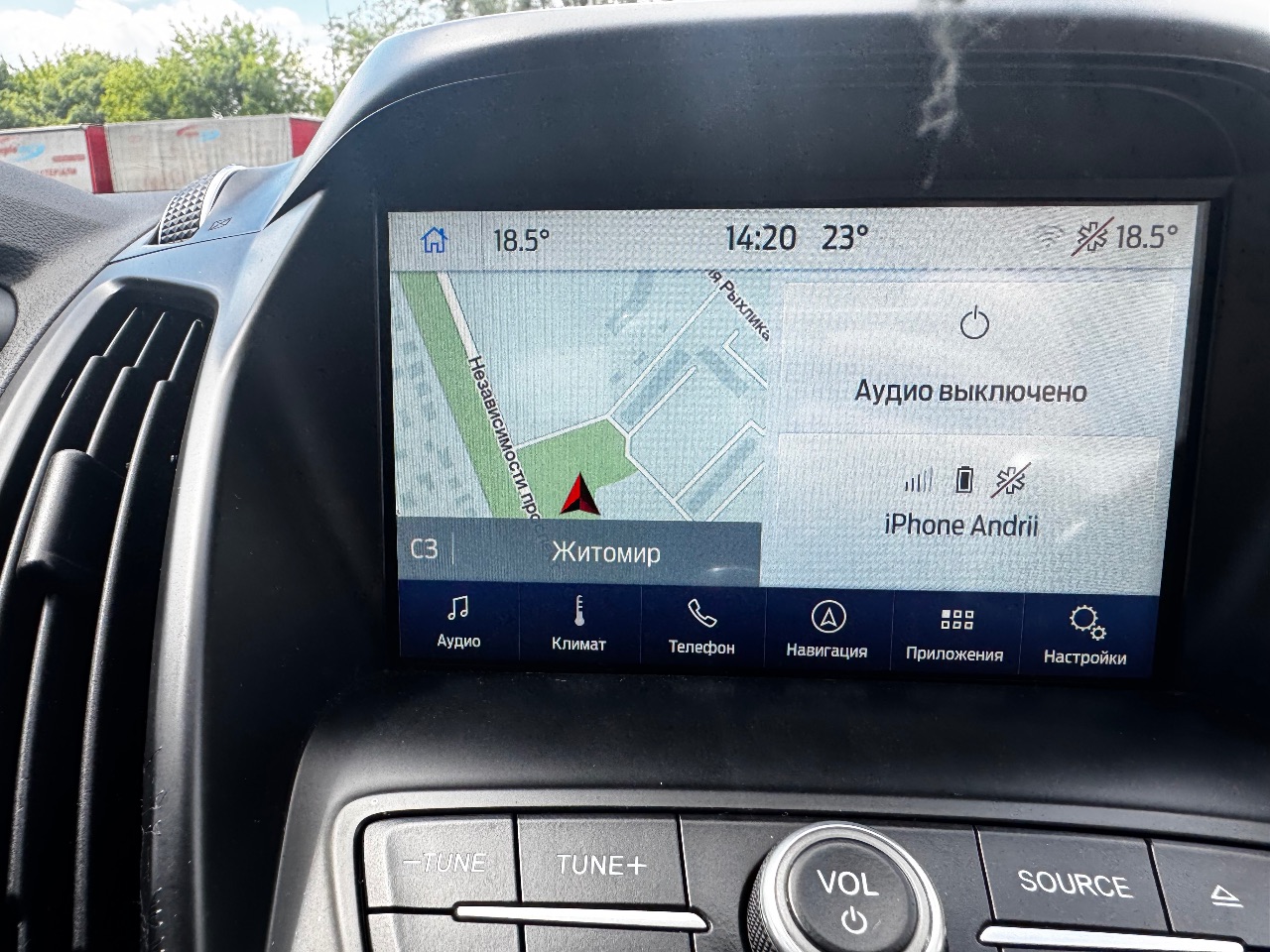 Ford Kuga - фото 19