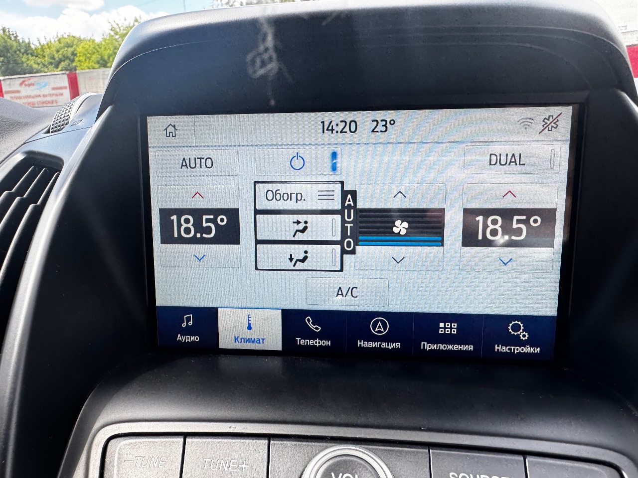 Ford Kuga - фото 24