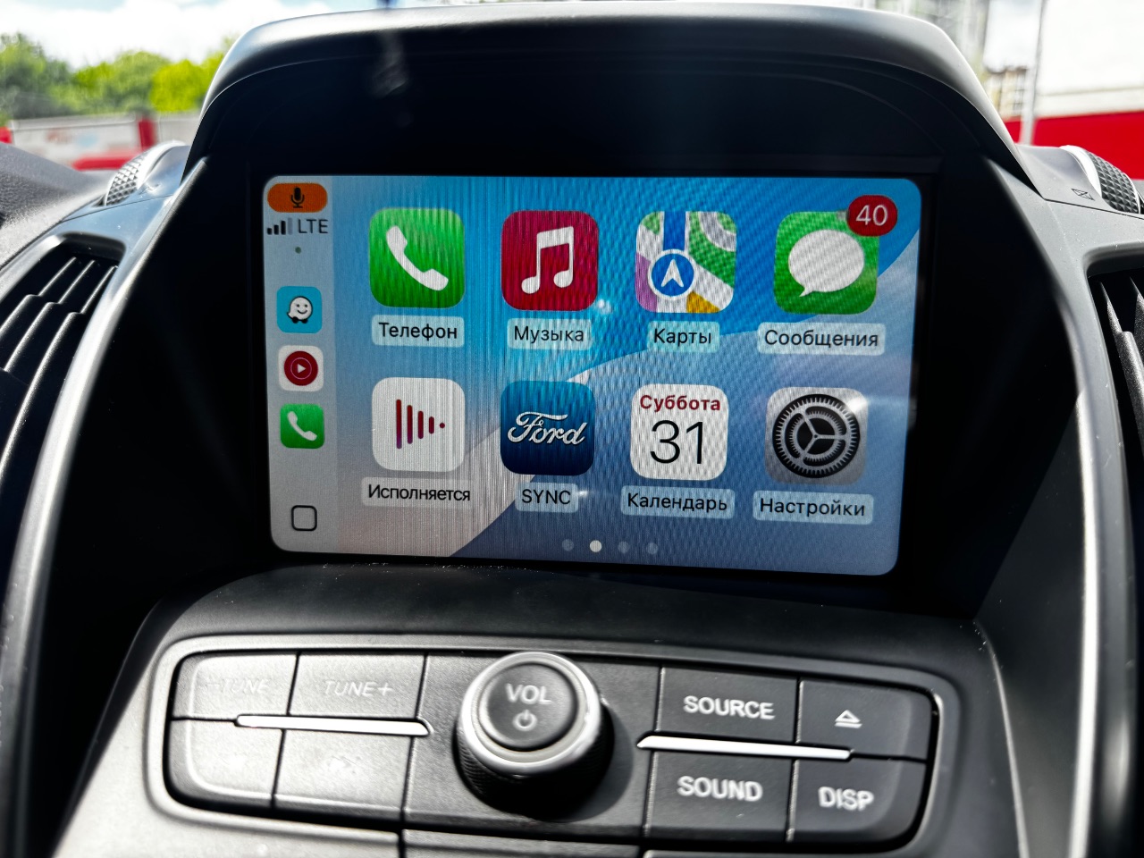 Ford Kuga - фото 34