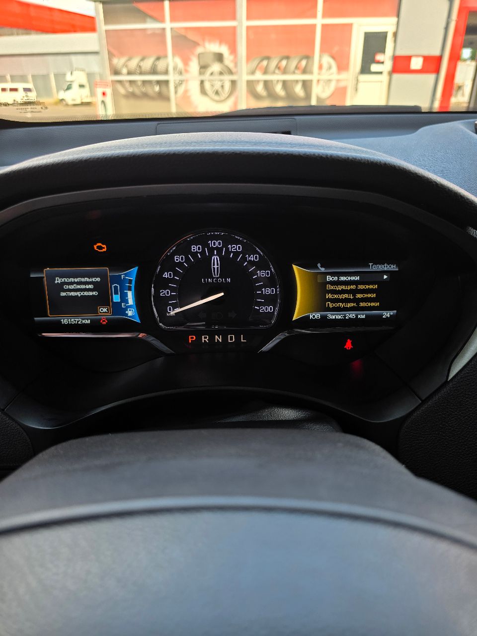 Lincoln MKZ - фото 5