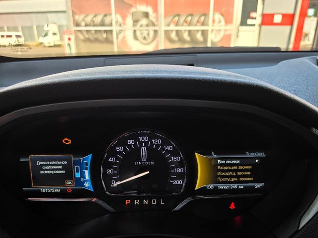 Lincoln MKZ - зображення 5