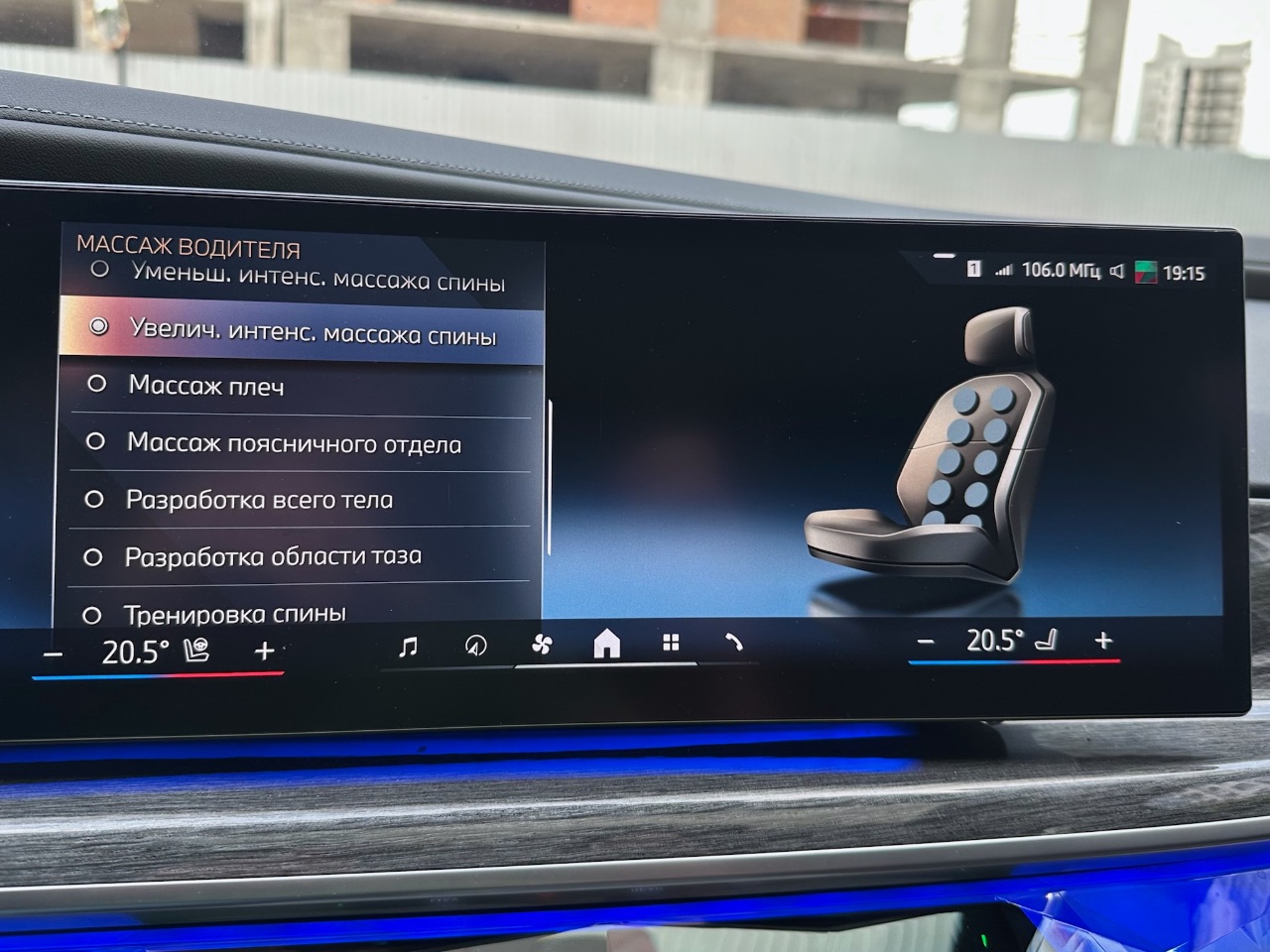 BMW 7 серії - фото 70