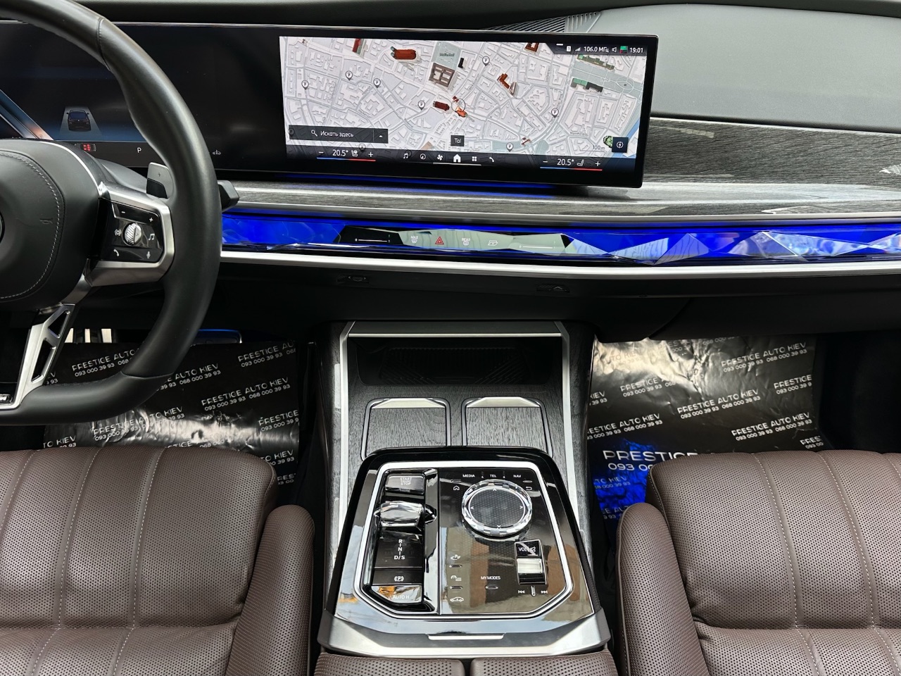 BMW 7 серії - фото 66