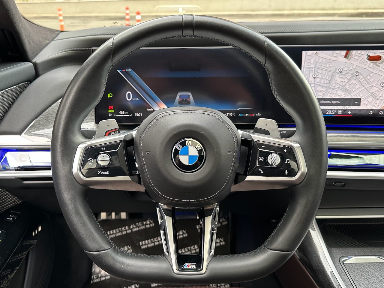 BMW 7 серії - фото 67