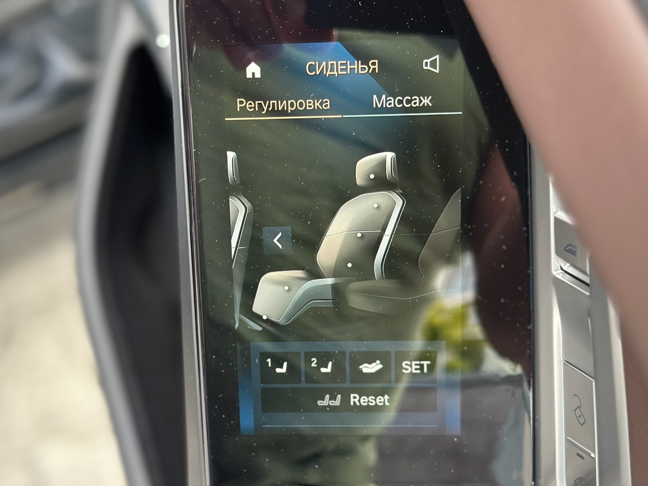 BMW 7 серії - фото 44