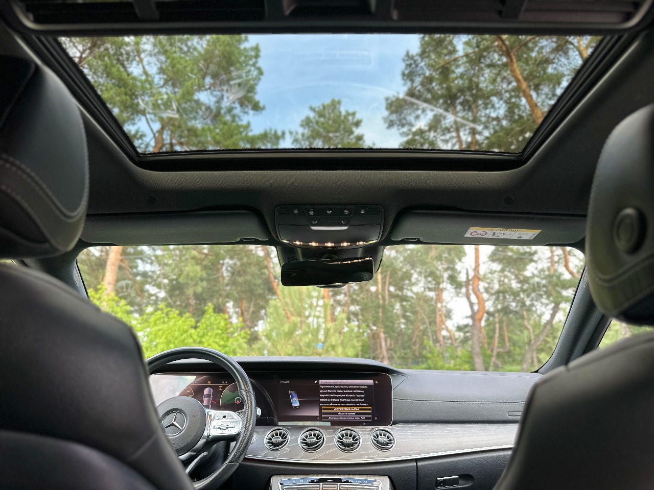 Mercedes-Benz CLS - фото 12