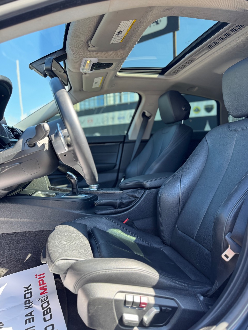 BMW 4 серії - фото 12