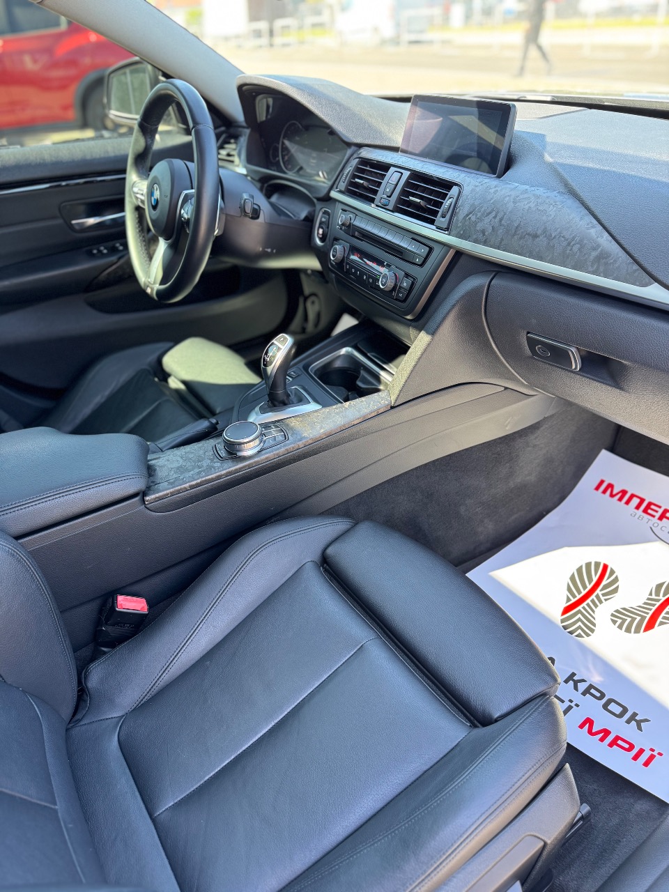 BMW 4 серії - фото 16