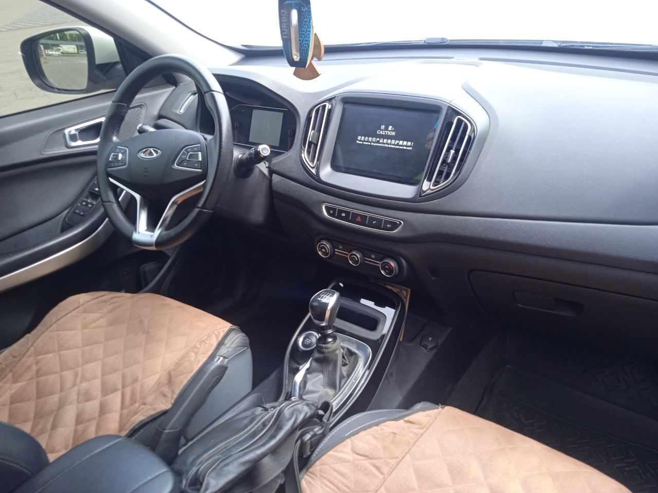 Chery Tiggo 7 - фото 18