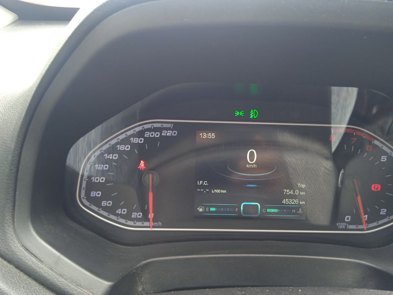 Chery Tiggo 7 - фото 15