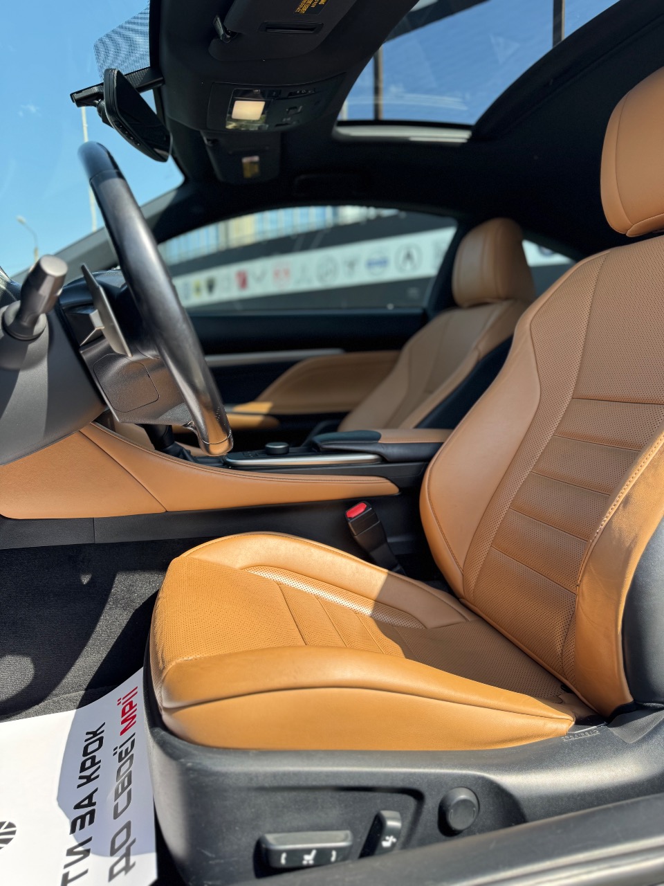 Lexus RC - фото 11