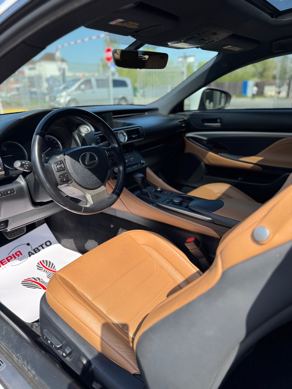 Lexus RC - фото 15