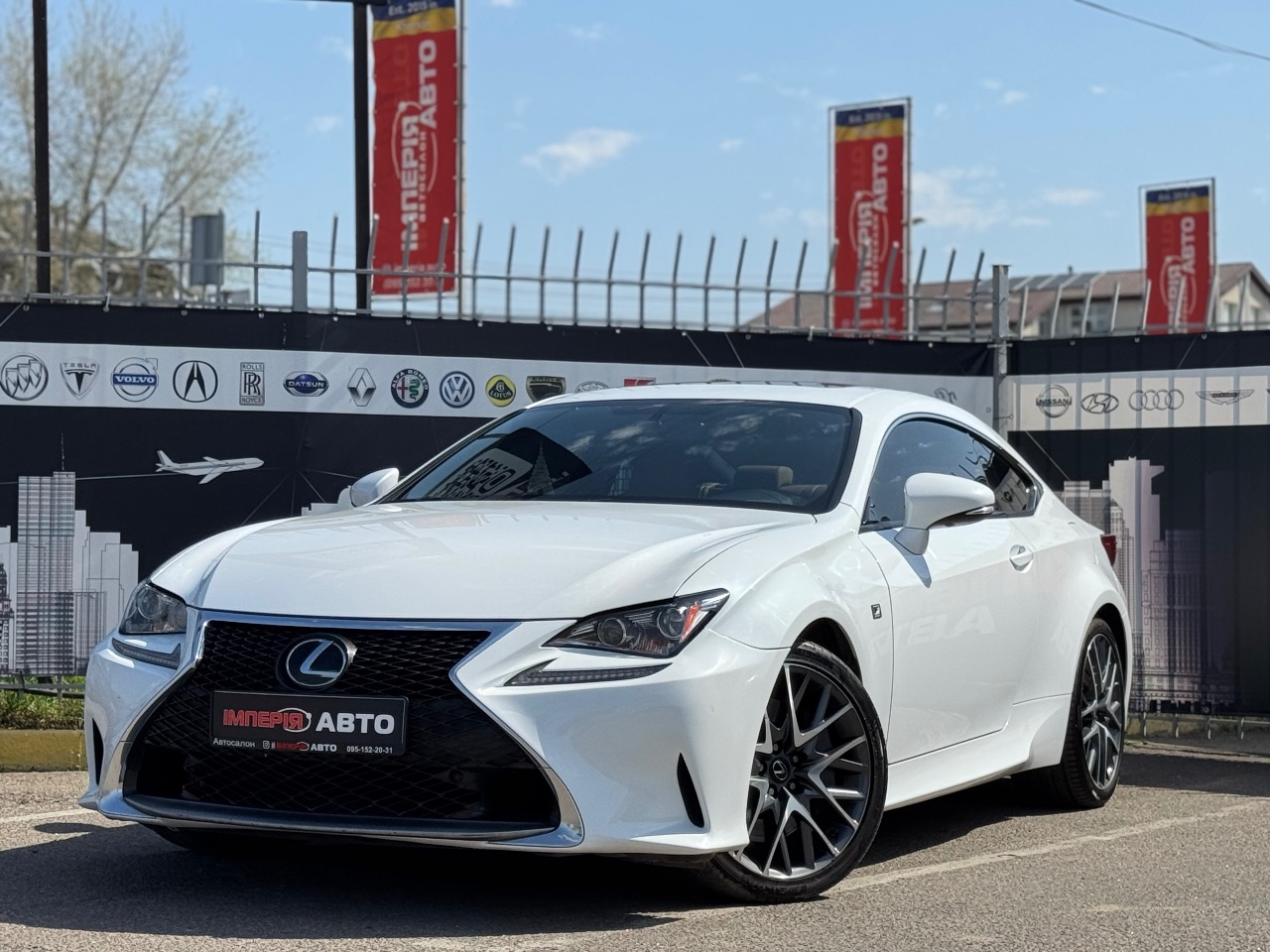 Lexus RC - зображення 1