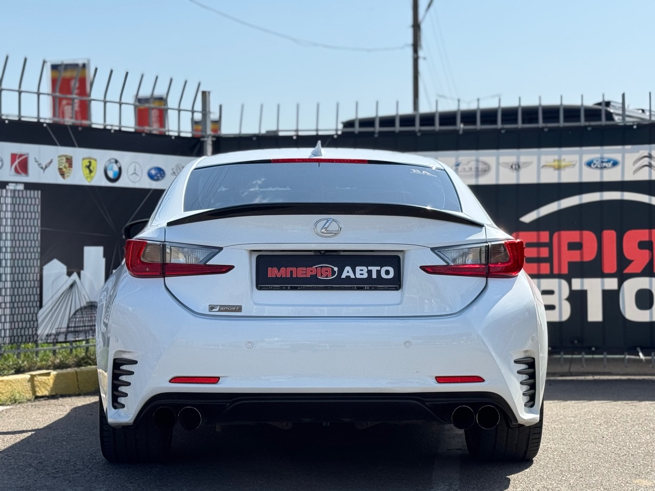 Lexus RC - зображення 2