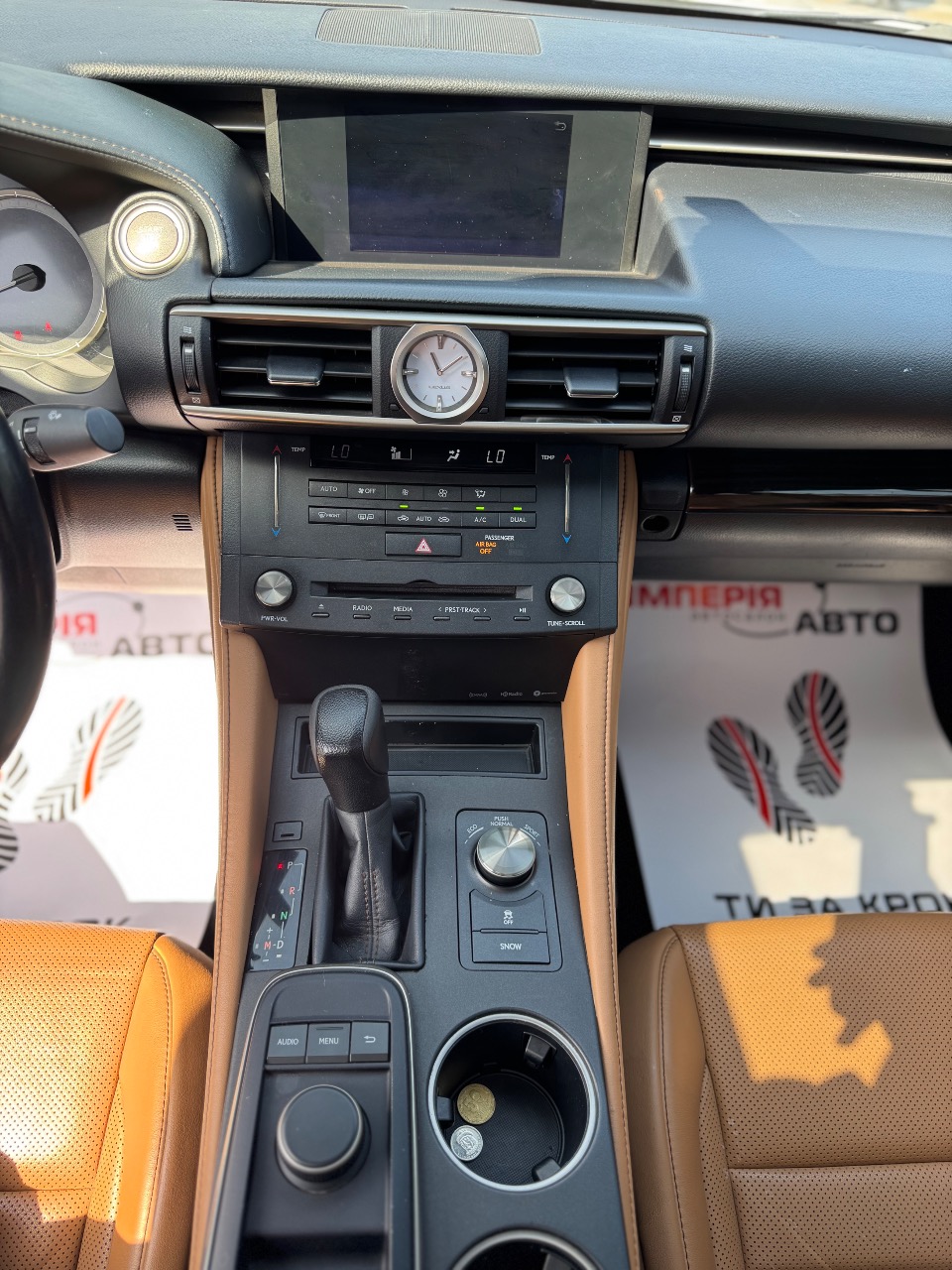 Lexus RC - фото 16