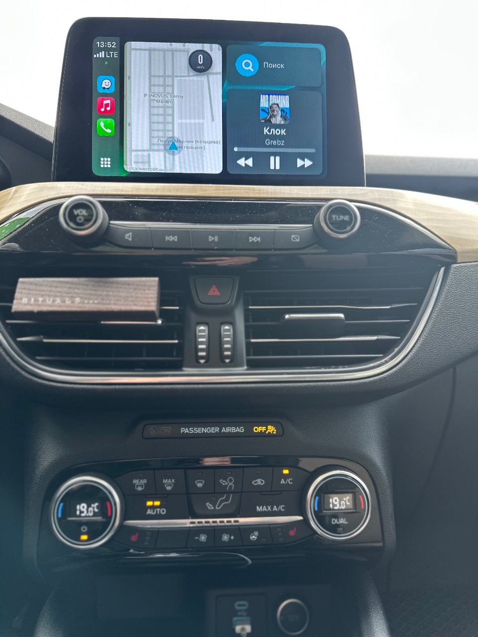 Ford Escape - фото 16