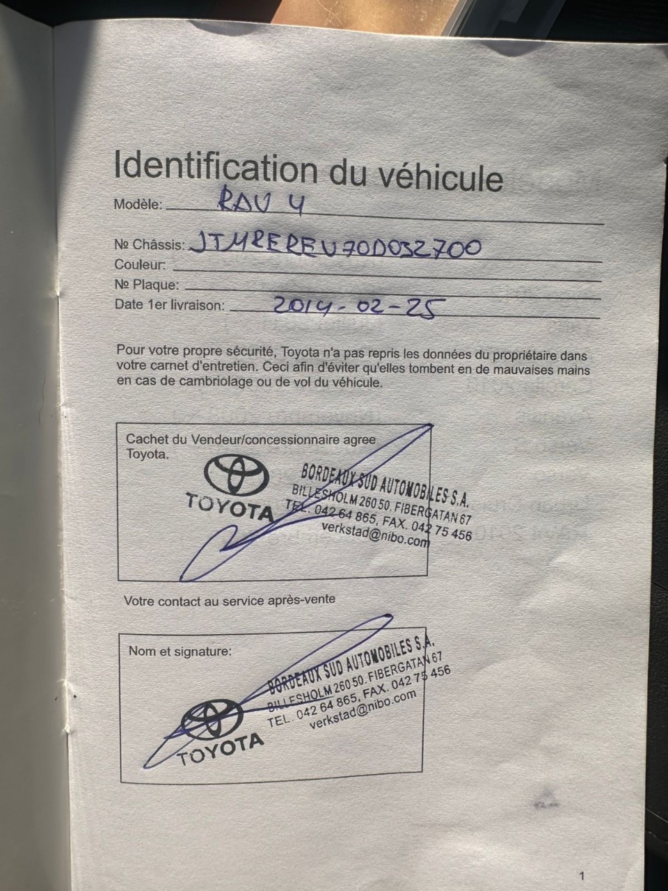 Toyota RAV4 - фото 22