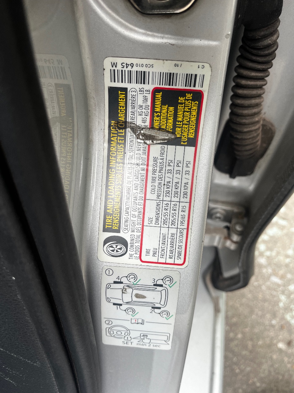 Volkswagen Jetta - фото 13