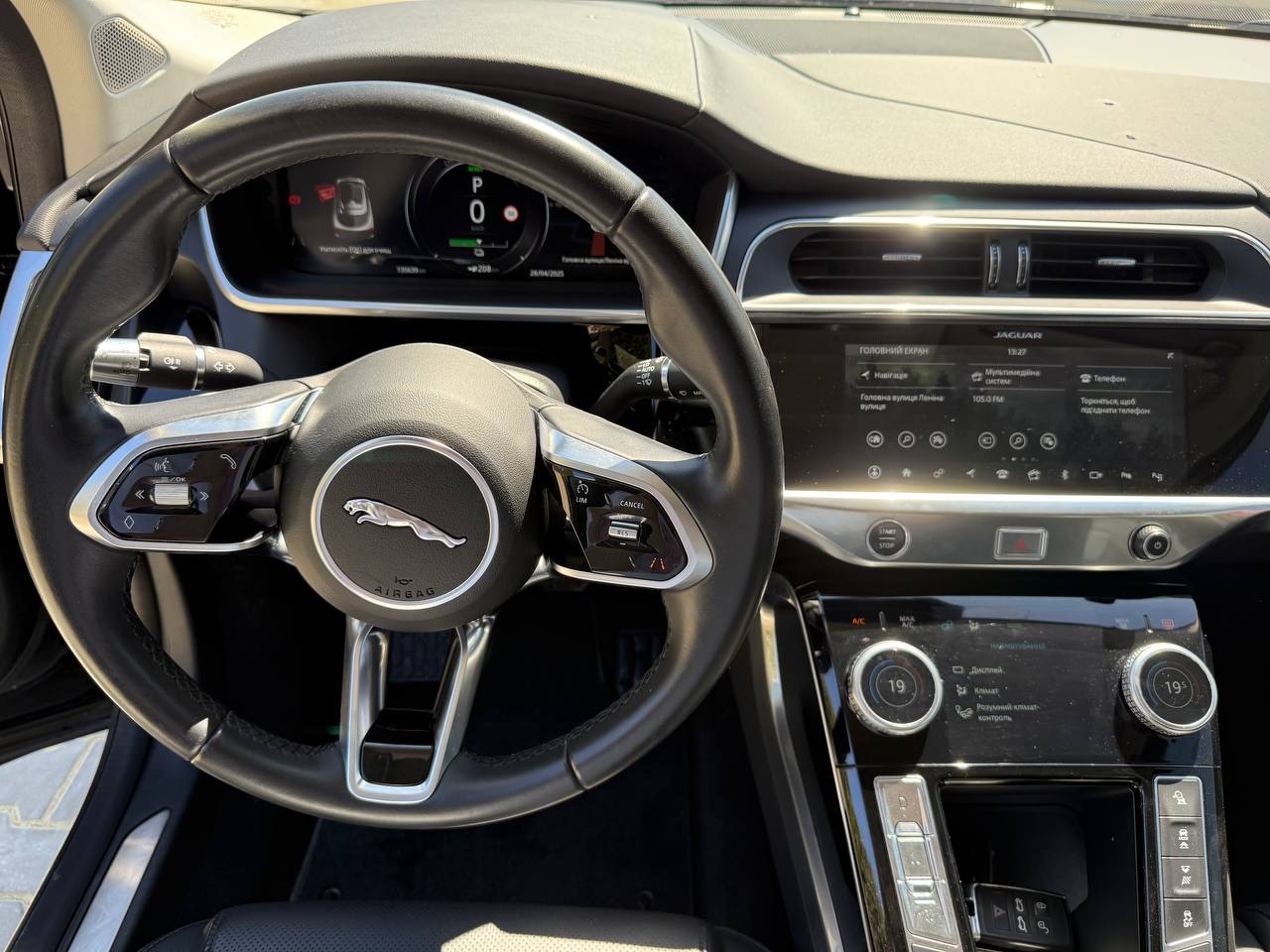 Jaguar I-Pace - фото 7