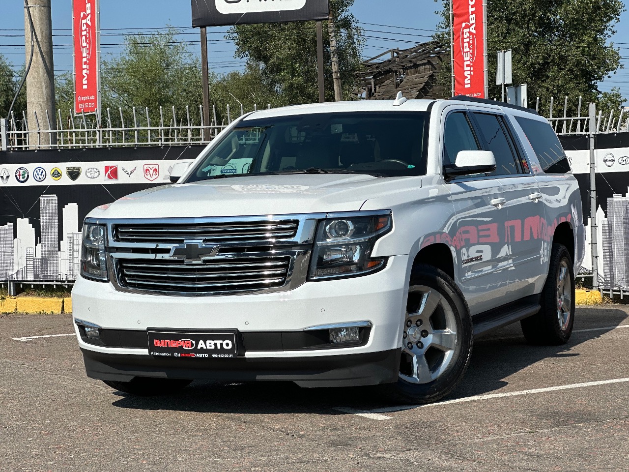 Chevrolet Suburban - фото 4
