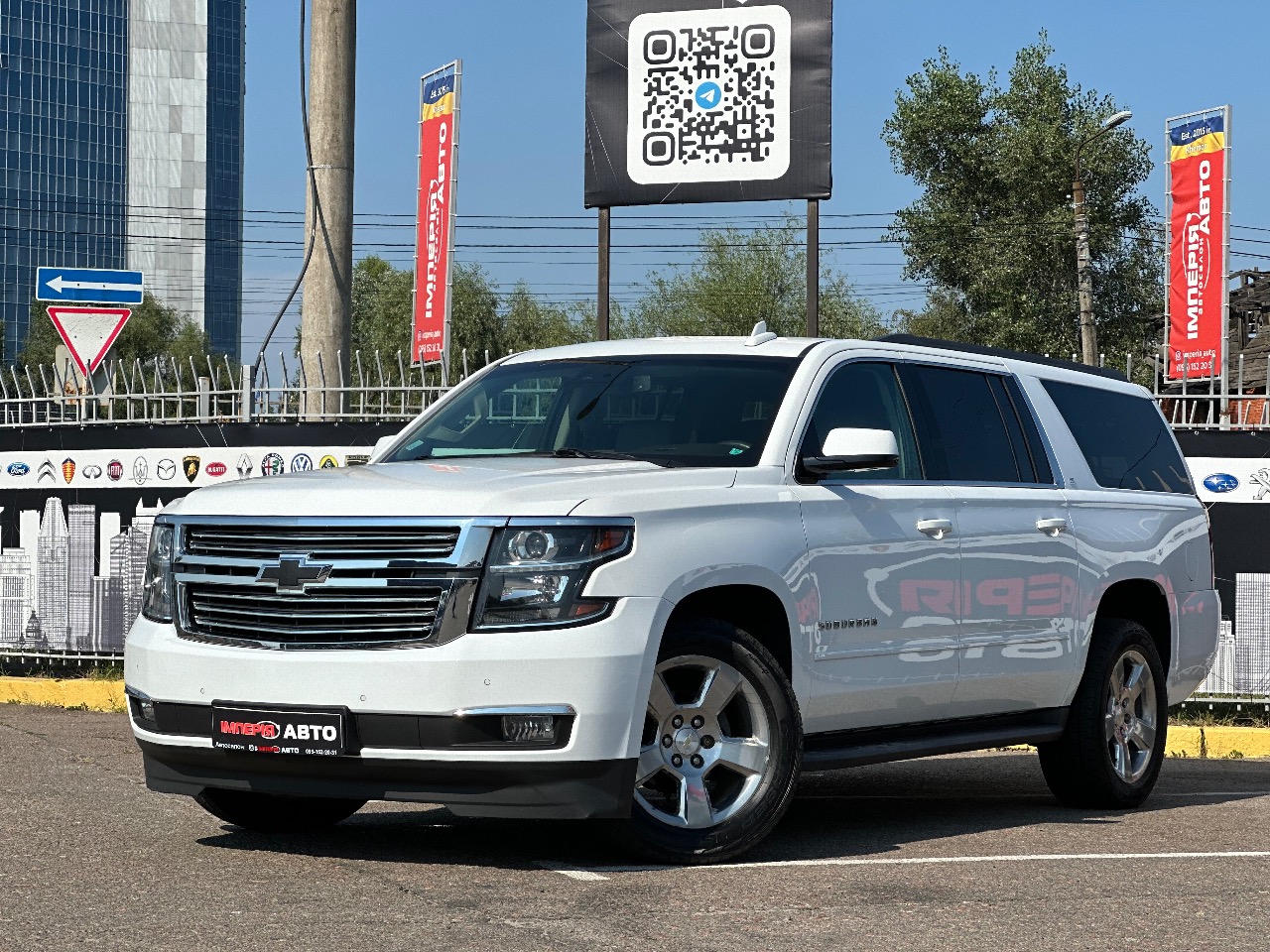 Chevrolet Suburban - фото 1