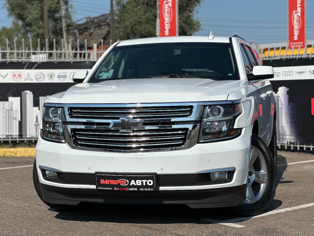 Chevrolet Suburban - фото 2