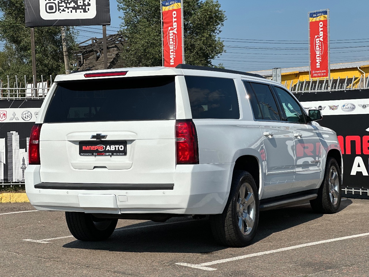 Chevrolet Suburban - фото 7