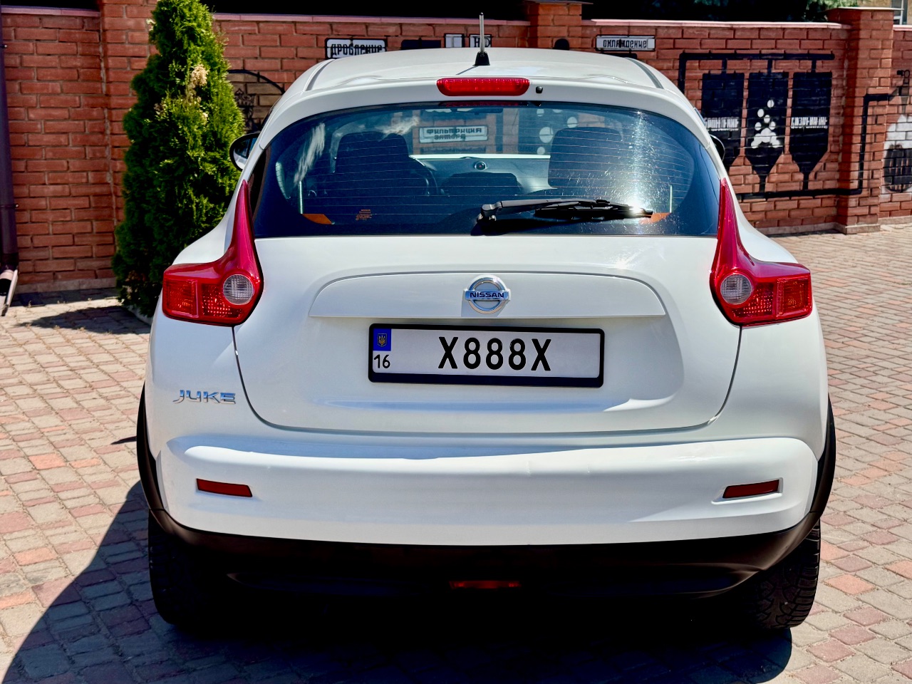 Nissan Juke - фото 7