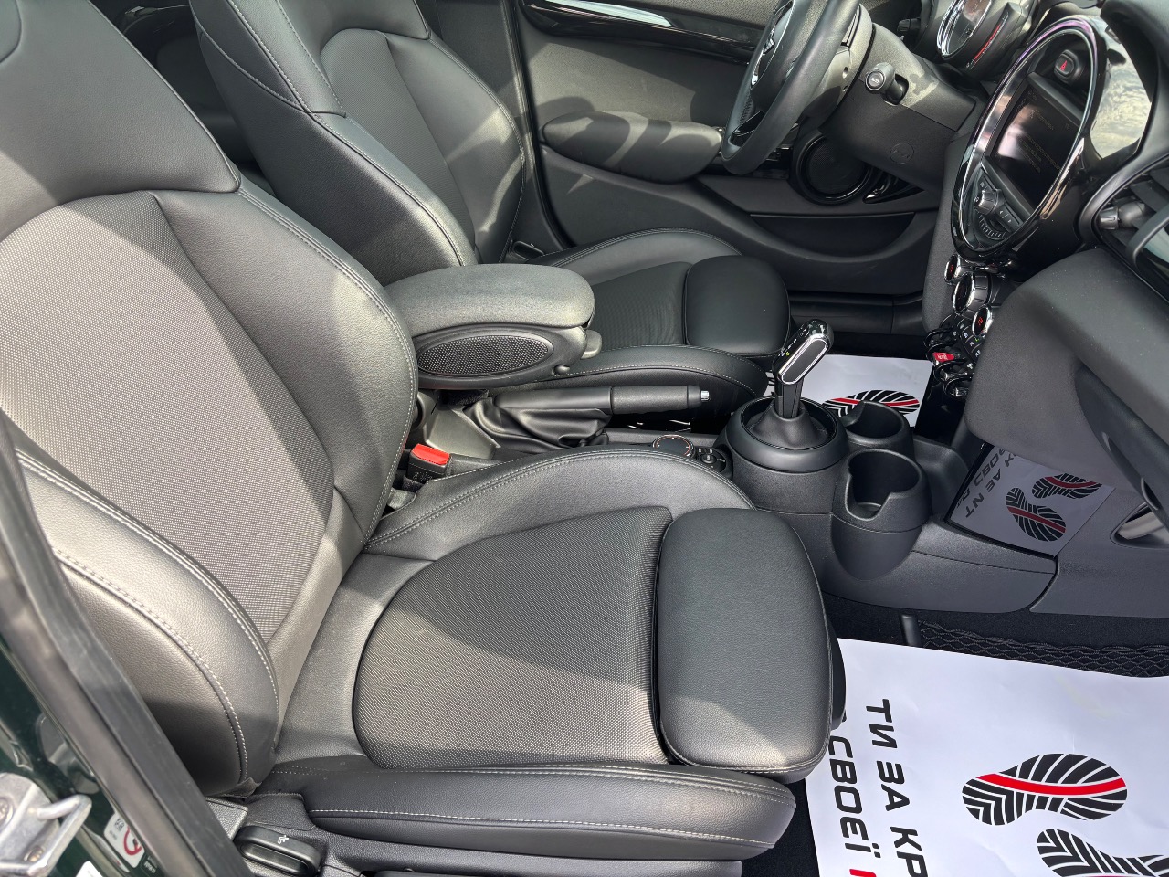 Mini Hatch - фото 12