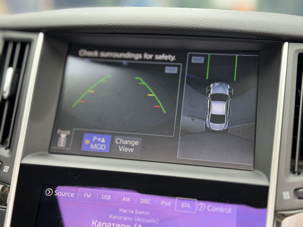 Infiniti Q60 - фото 31