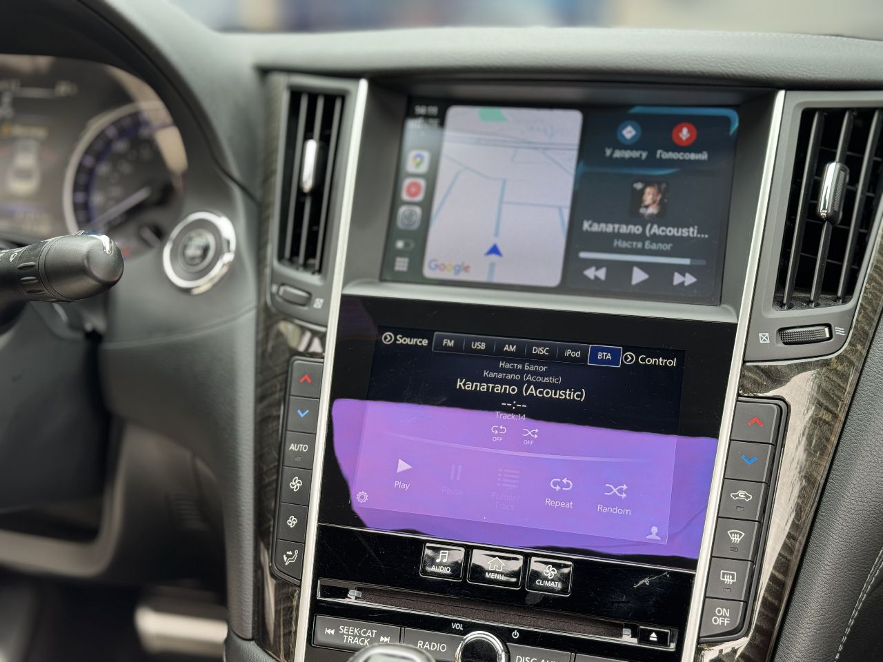 Infiniti Q60 - фото 30