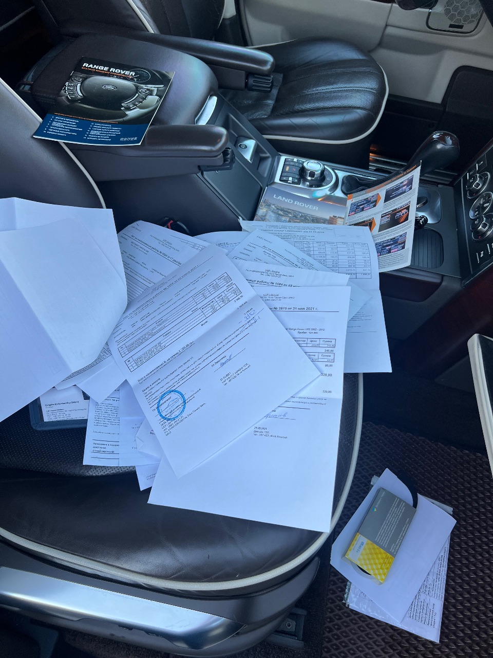 Land Rover Range Rover - фото 20