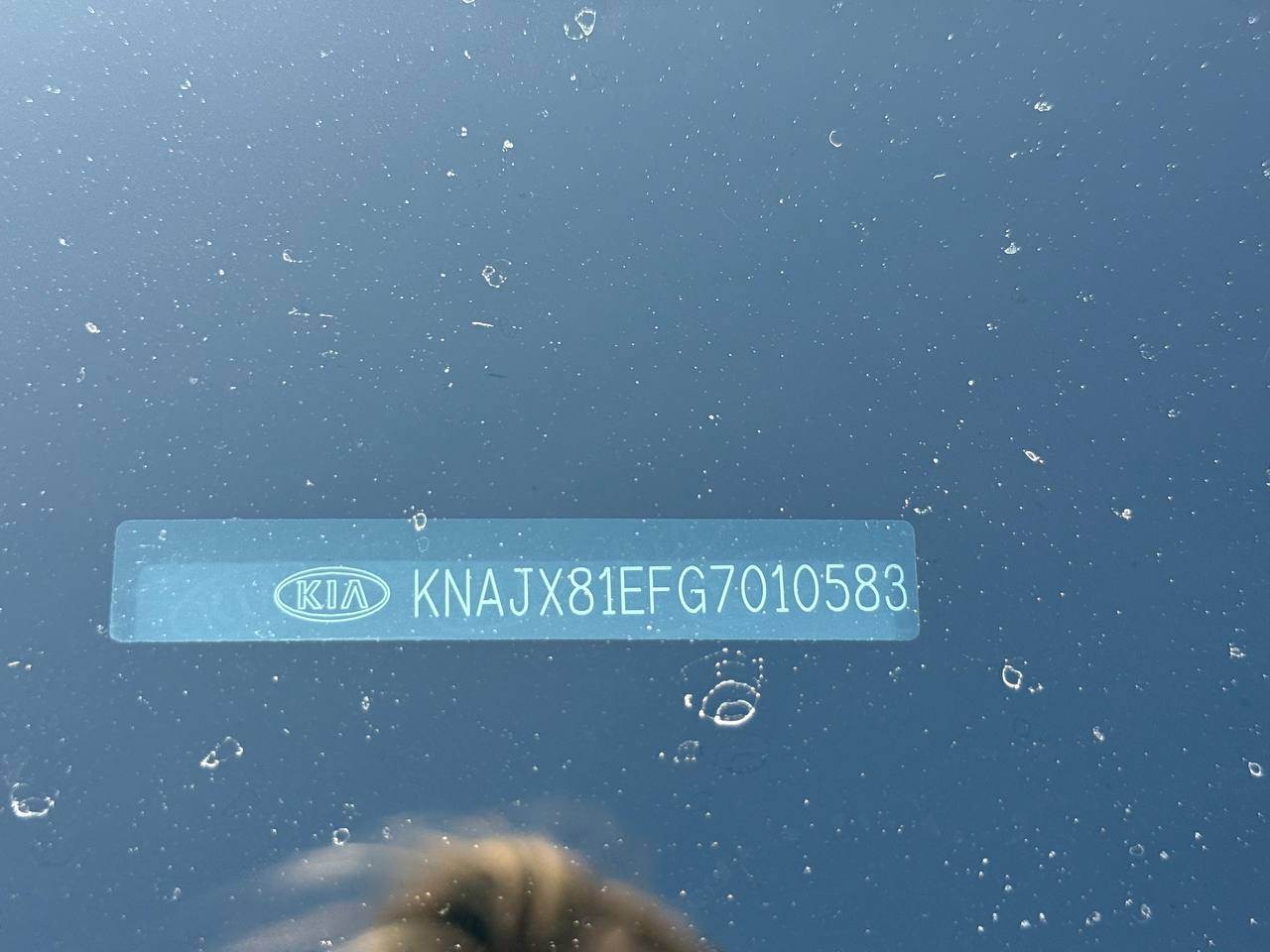 Kia Soul EV - фото 54