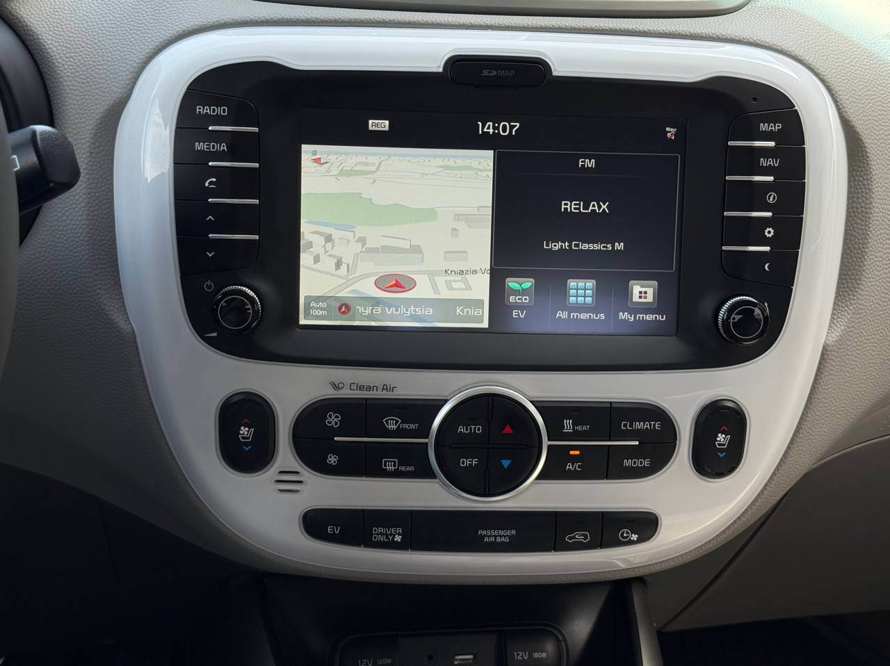 Kia Soul EV - фото 34