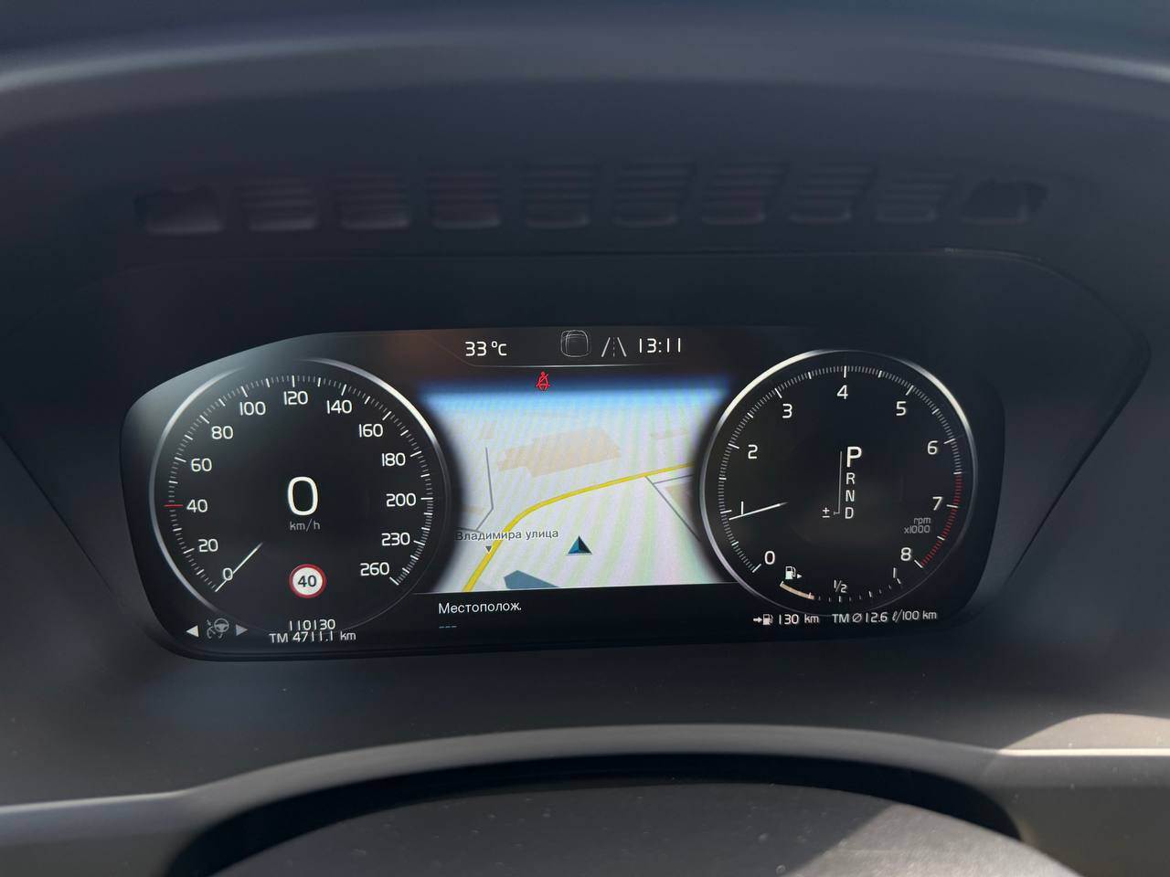 Volvo XC90 - фото 87