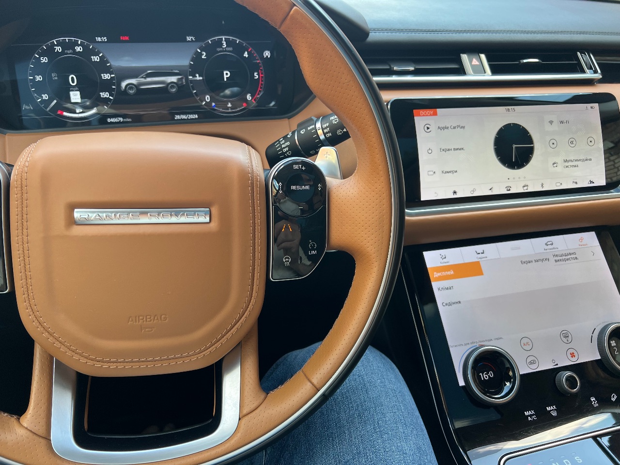 Land Rover Range Rover Velar - фото 42